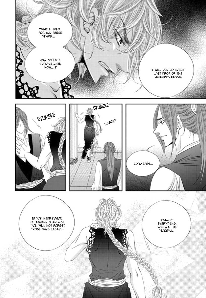 To Take An Enemy's Heart Chapter 14 page 30 - Chapter 14