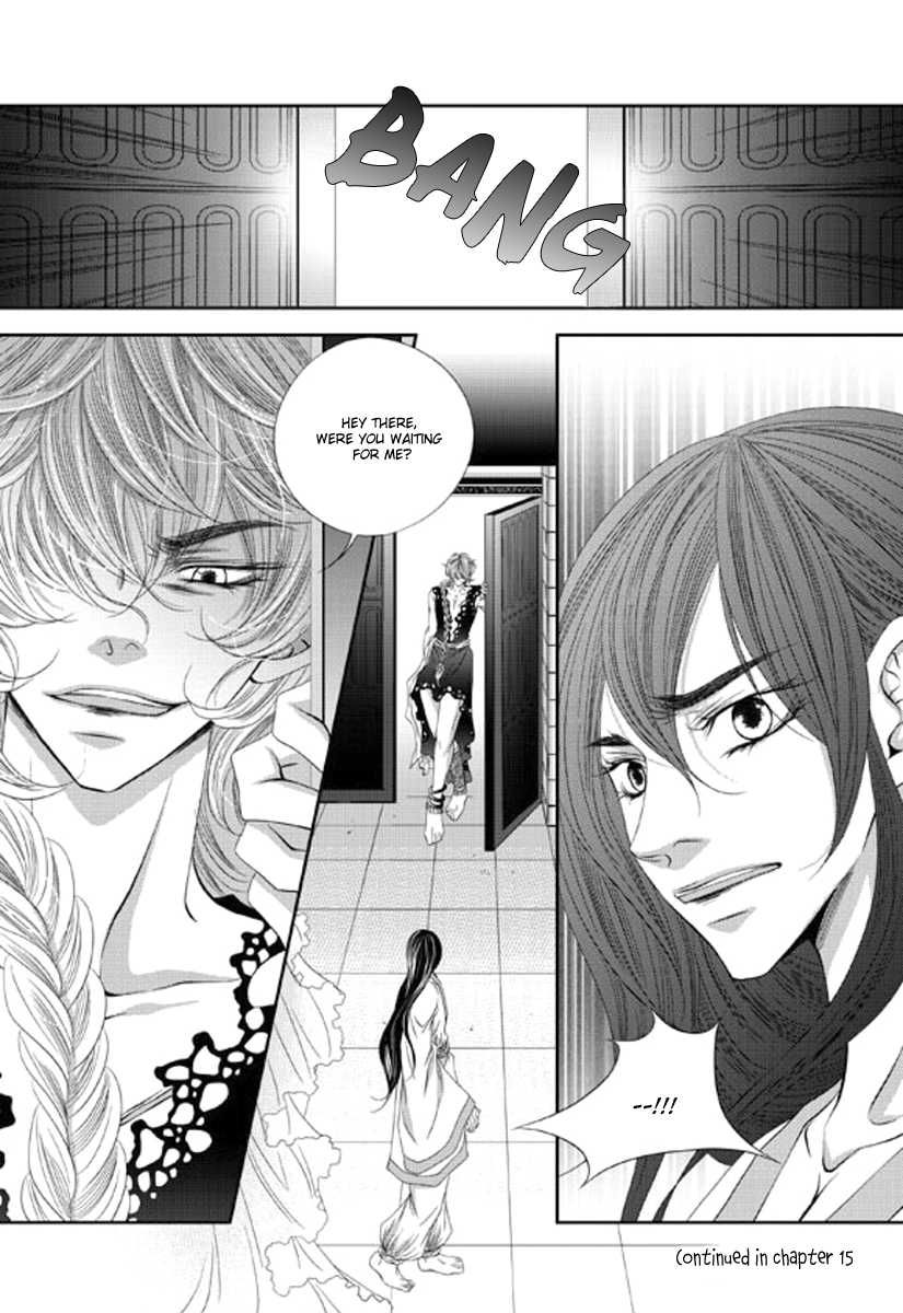 To Take An Enemy's Heart Chapter 14 page 31 - Chapter 14