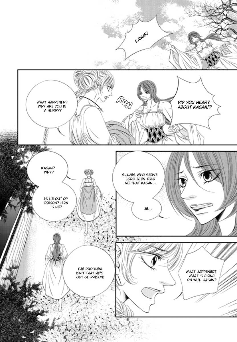 To Take An Enemy's Heart Chapter 14 page 6 - Chapter 14
