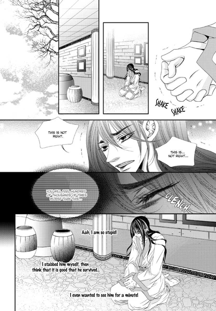 To Take An Enemy's Heart Chapter 14 page 8 - Chapter 14