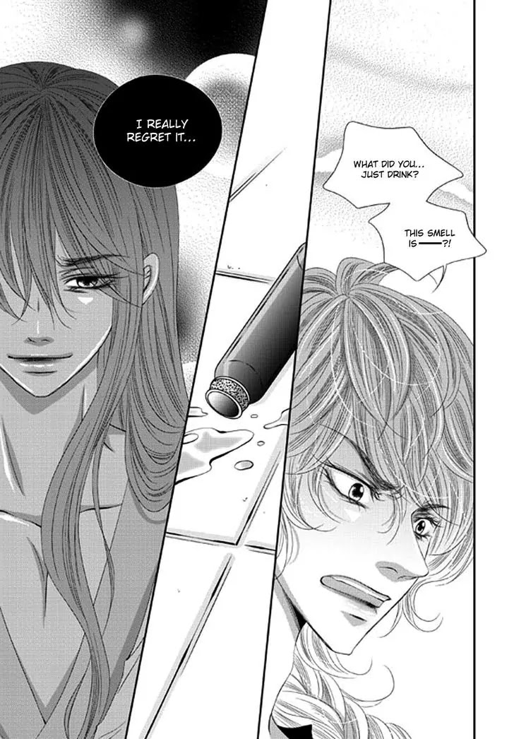 To Take An Enemy's Heart Chapter 15 page 10 - Chapter 15