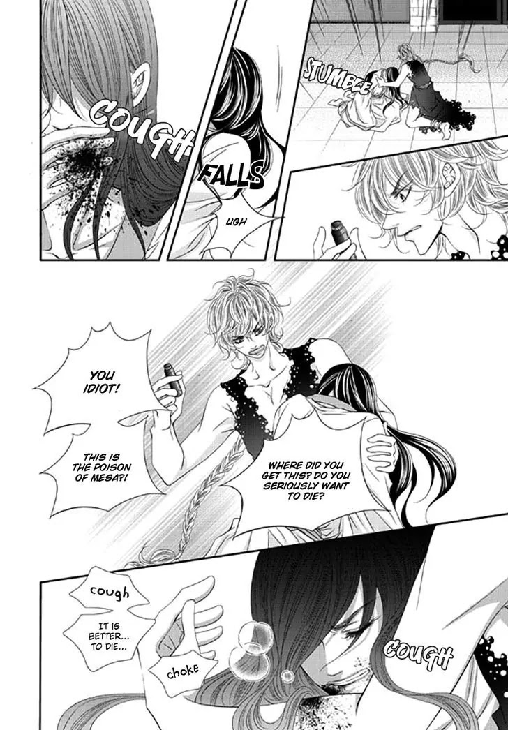 To Take An Enemy's Heart Chapter 15 page 11 - Chapter 15