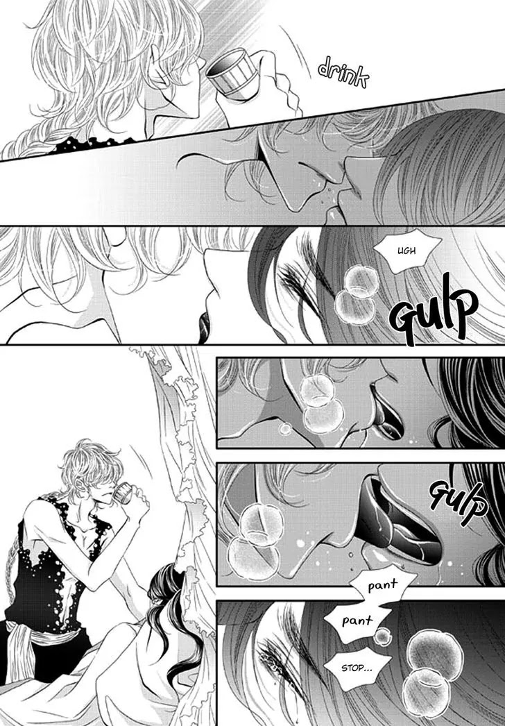 To Take An Enemy's Heart Chapter 15 page 14 - Chapter 15