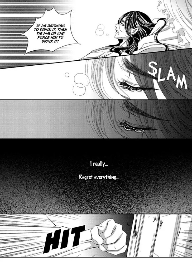 To Take An Enemy's Heart Chapter 15 page 16 - Chapter 15