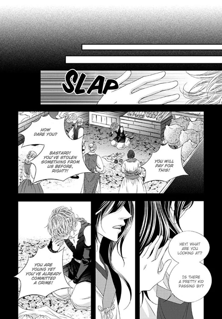 To Take An Enemy's Heart Chapter 15 page 19 - Chapter 15