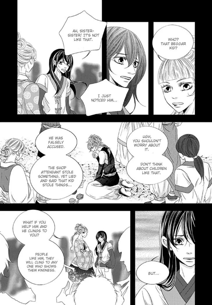 To Take An Enemy's Heart Chapter 15 page 20 - Chapter 15