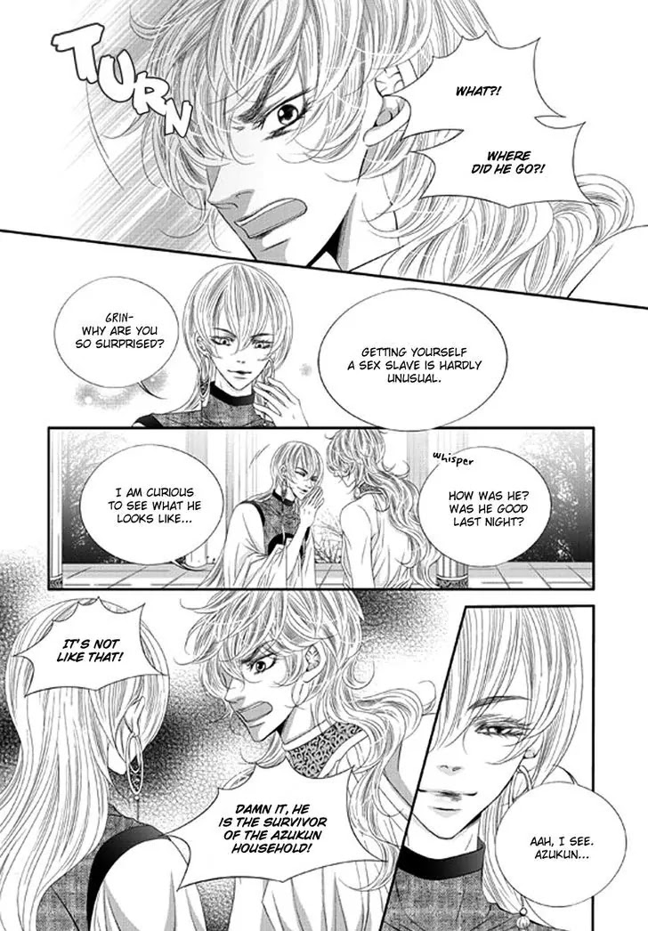 To Take An Enemy's Heart Chapter 15 page 26 - Chapter 15