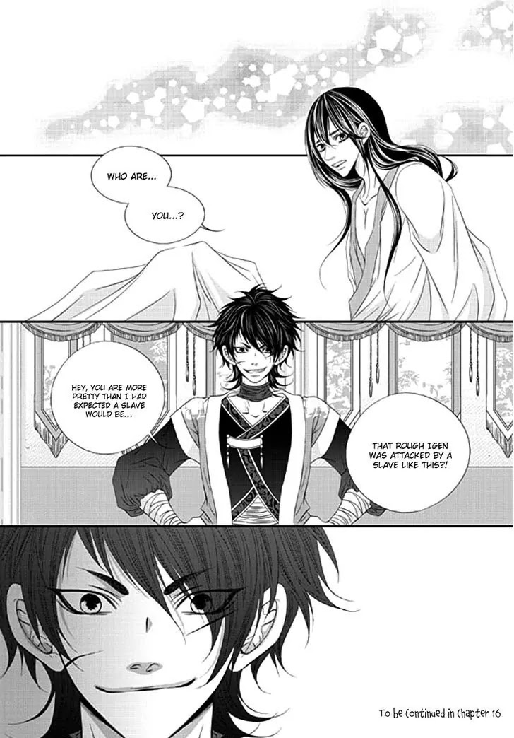 To Take An Enemy's Heart Chapter 15 page 28 - Chapter 15