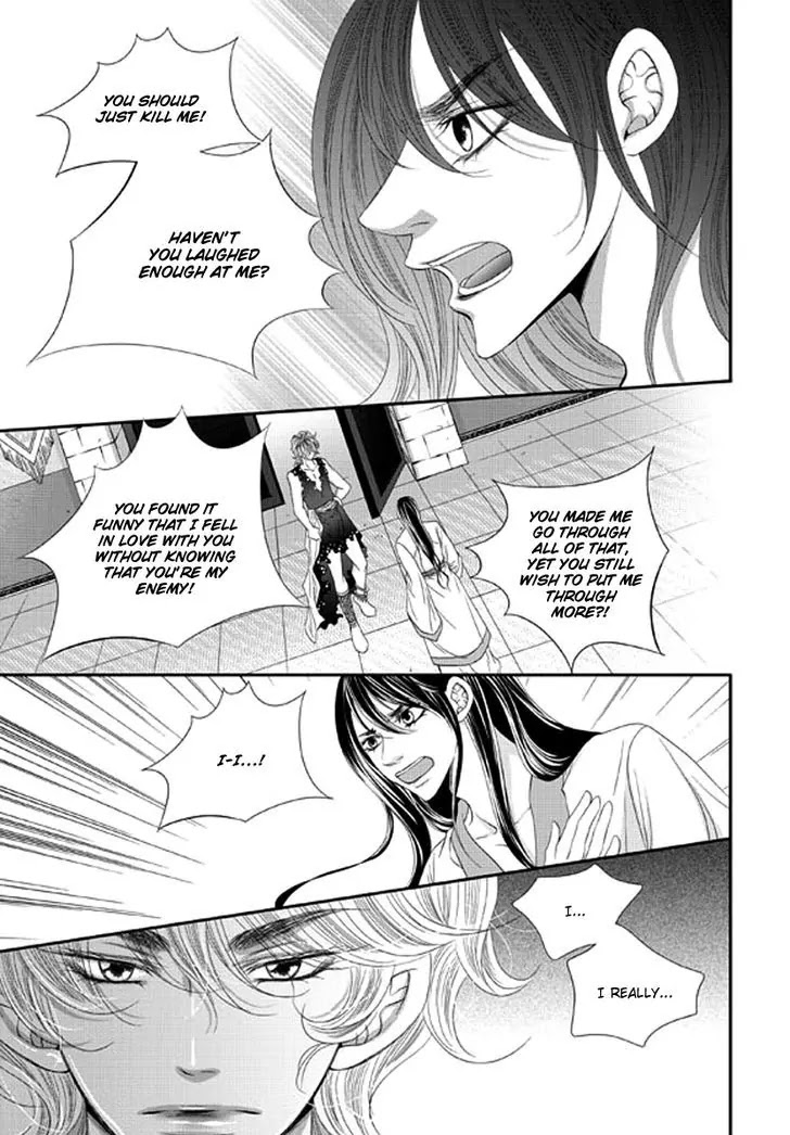 To Take An Enemy's Heart Chapter 15 page 6 - Chapter 15