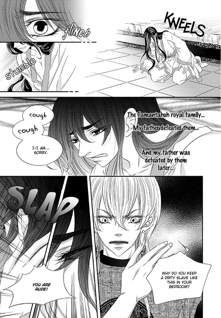 To Take An Enemy's Heart Chapter 16 page 10 - Chapter 16