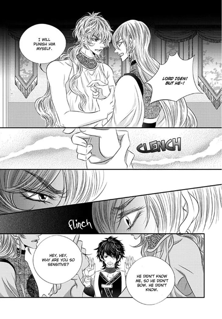 To Take An Enemy's Heart Chapter 16 page 12 - Chapter 16