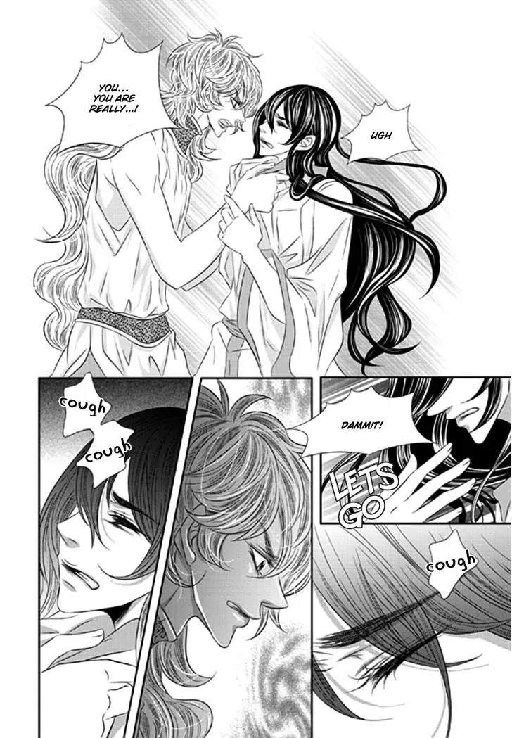 To Take An Enemy's Heart Chapter 16 page 14 - Chapter 16