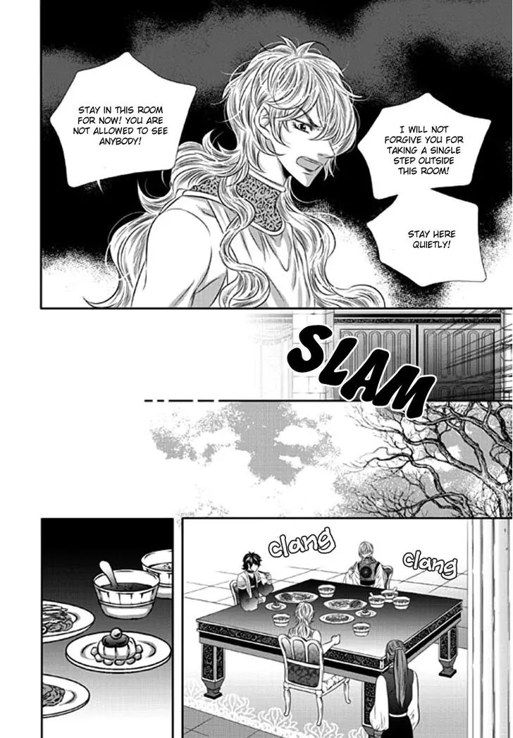 To Take An Enemy's Heart Chapter 16 page 15 - Chapter 16