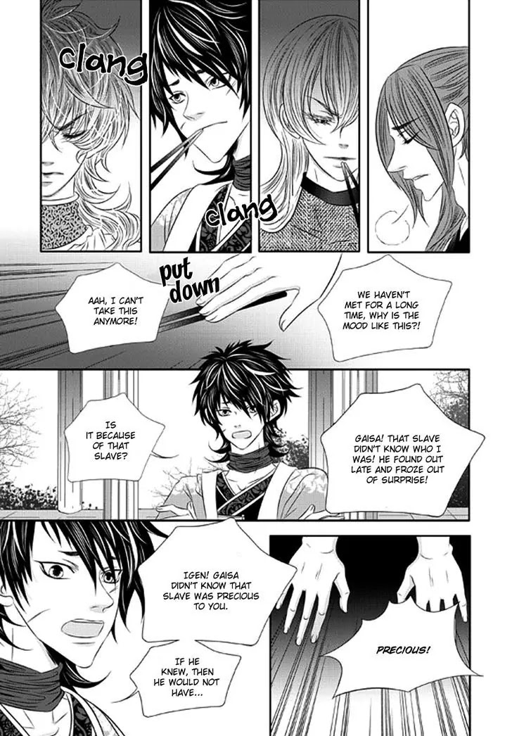 To Take An Enemy's Heart Chapter 16 page 16 - Chapter 16