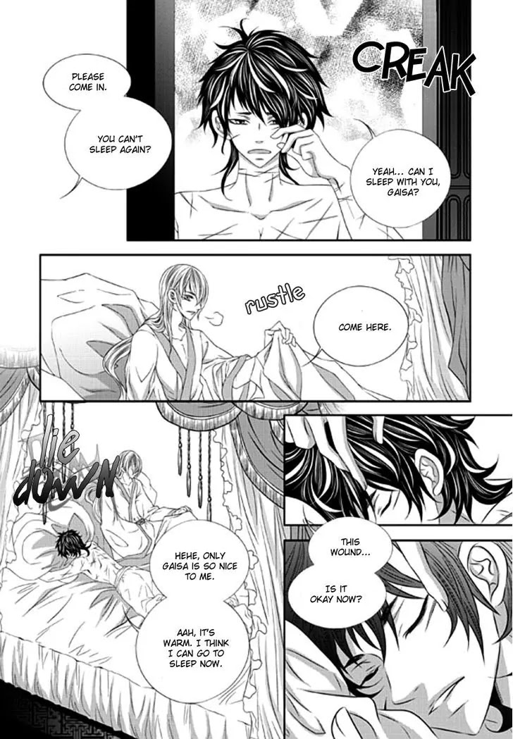 To Take An Enemy's Heart Chapter 16 page 19 - Chapter 16