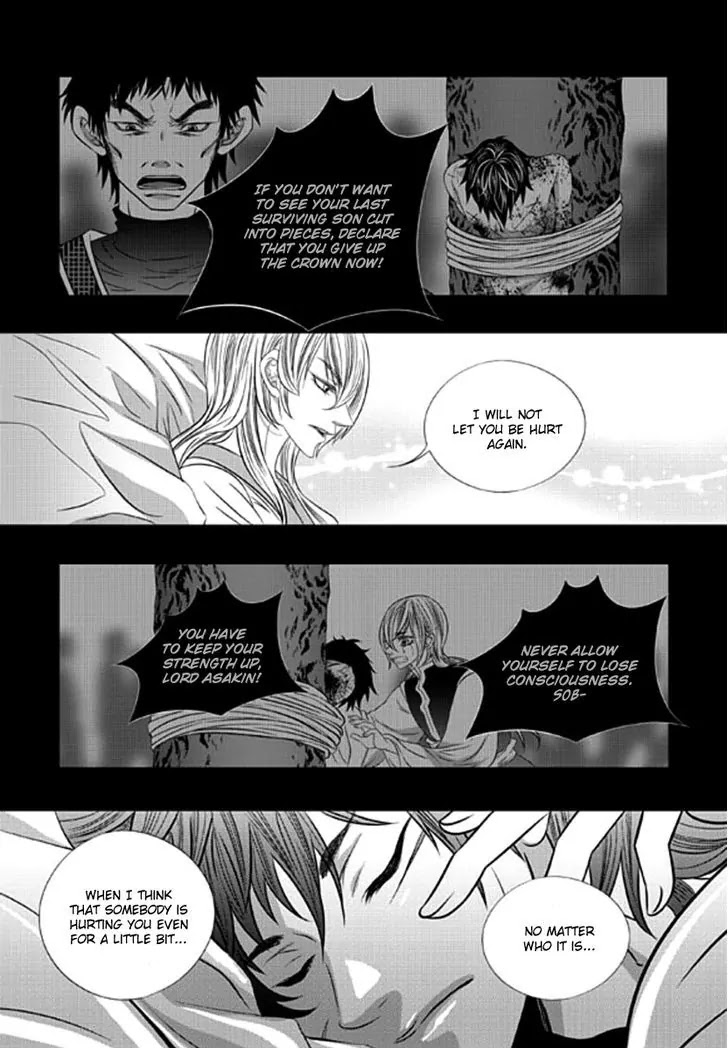 To Take An Enemy's Heart Chapter 16 page 21 - Chapter 16