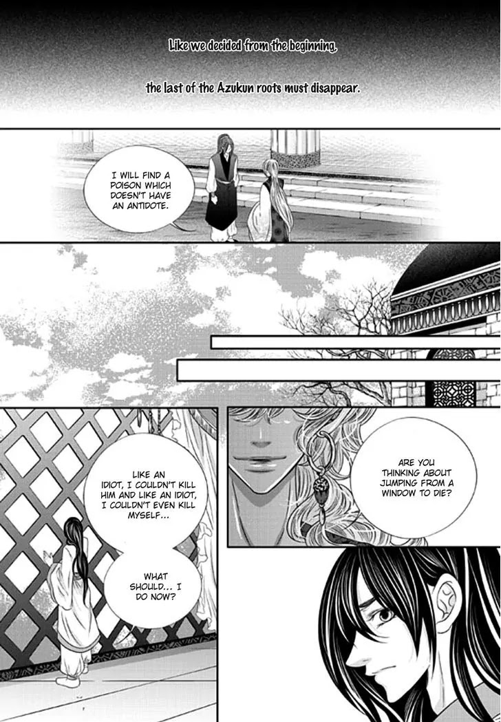 To Take An Enemy's Heart Chapter 16 page 24 - Chapter 16
