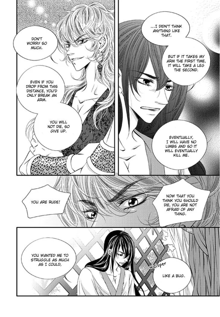 To Take An Enemy's Heart Chapter 16 page 25 - Chapter 16