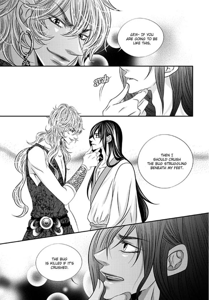 To Take An Enemy's Heart Chapter 16 page 26 - Chapter 16