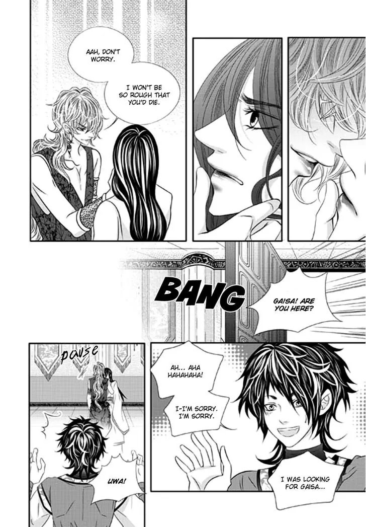 To Take An Enemy's Heart Chapter 16 page 27 - Chapter 16