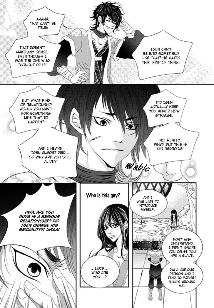 To Take An Enemy's Heart Chapter 16 page 6 - Chapter 16