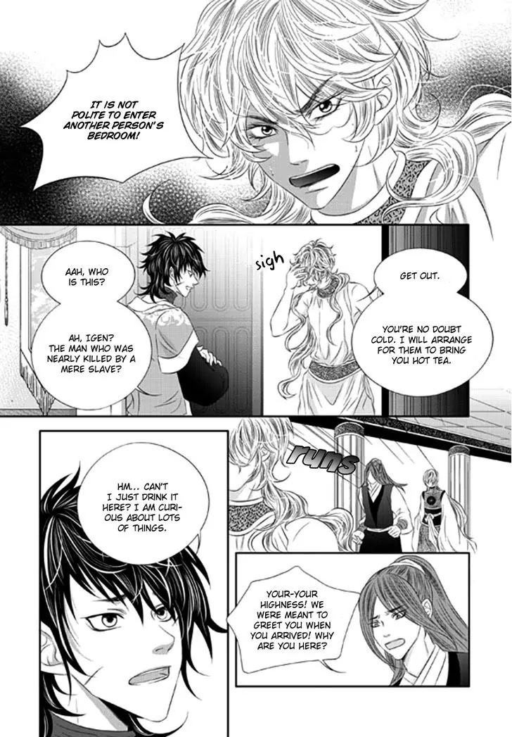 To Take An Enemy's Heart Chapter 16 page 8 - Chapter 16