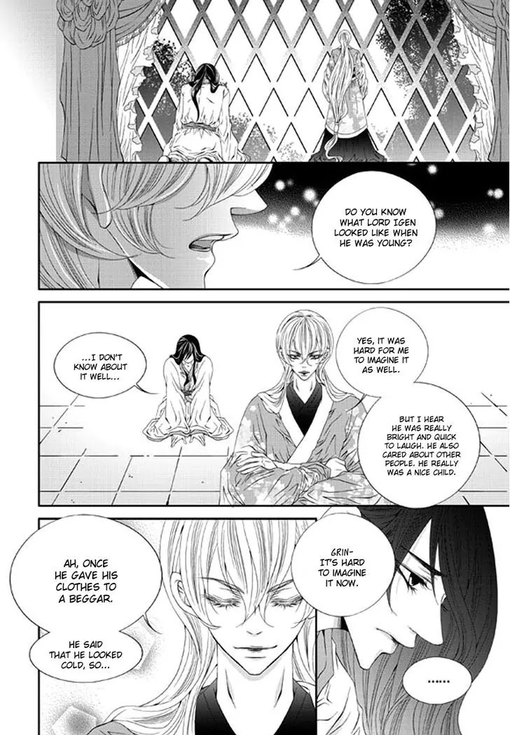 To Take An Enemy's Heart Chapter 17 page 13 - Chapter 17