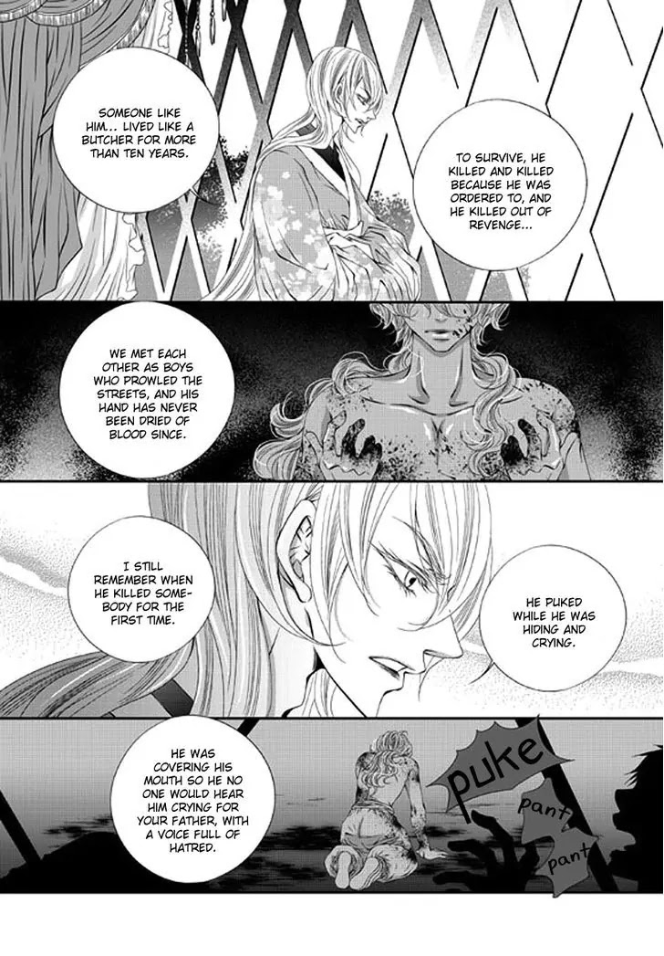 To Take An Enemy's Heart Chapter 17 page 14 - Chapter 17