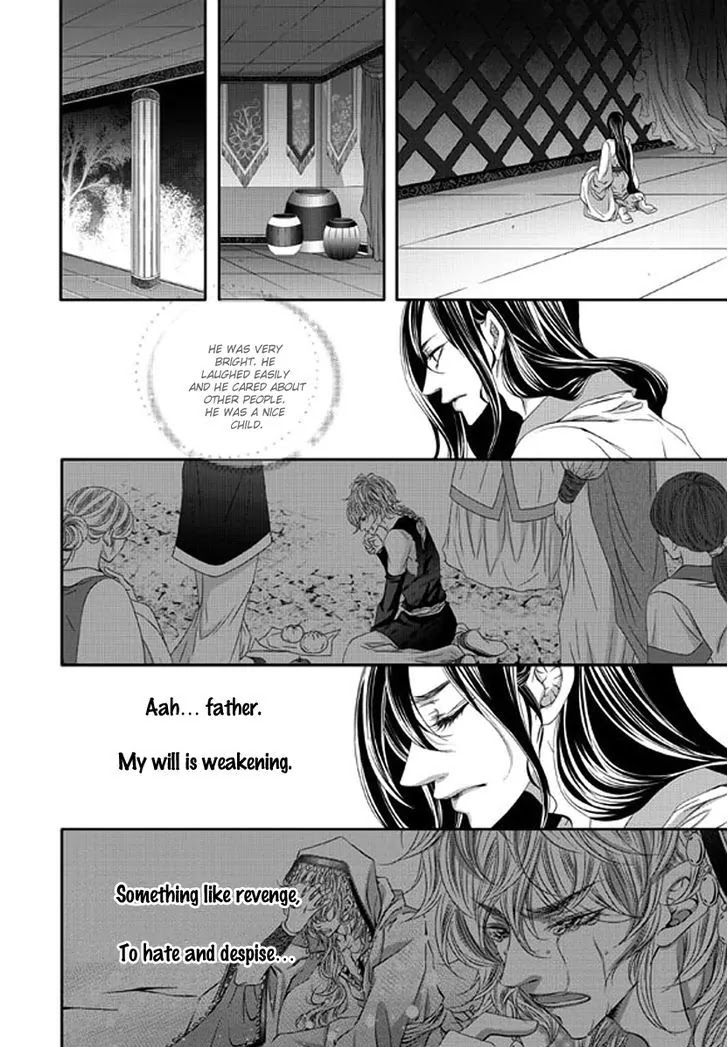 To Take An Enemy's Heart Chapter 17 page 19 - Chapter 17