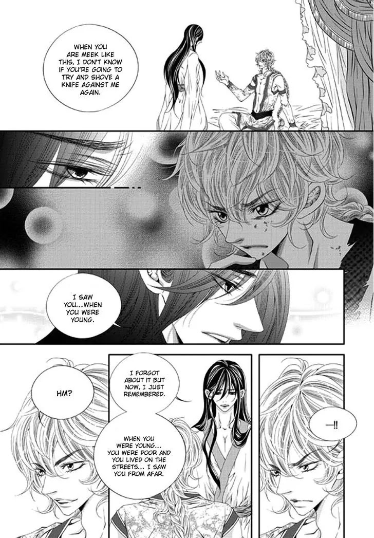 To Take An Enemy's Heart Chapter 17 page 22 - Chapter 17
