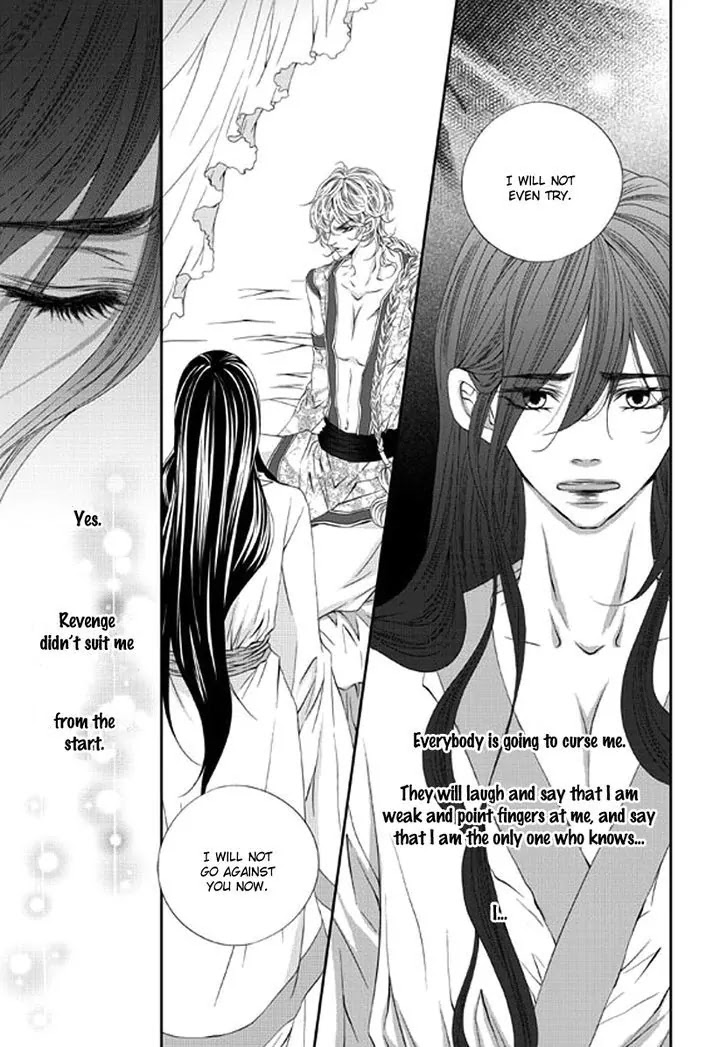 To Take An Enemy's Heart Chapter 17 page 24 - Chapter 17