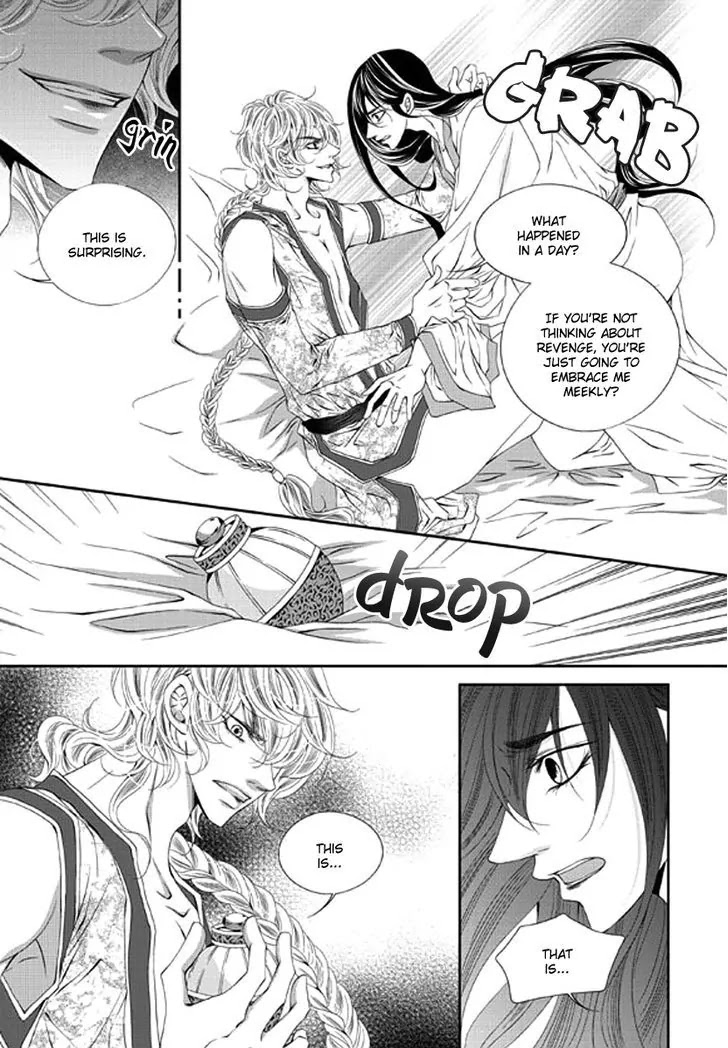 To Take An Enemy's Heart Chapter 17 page 25 - Chapter 17