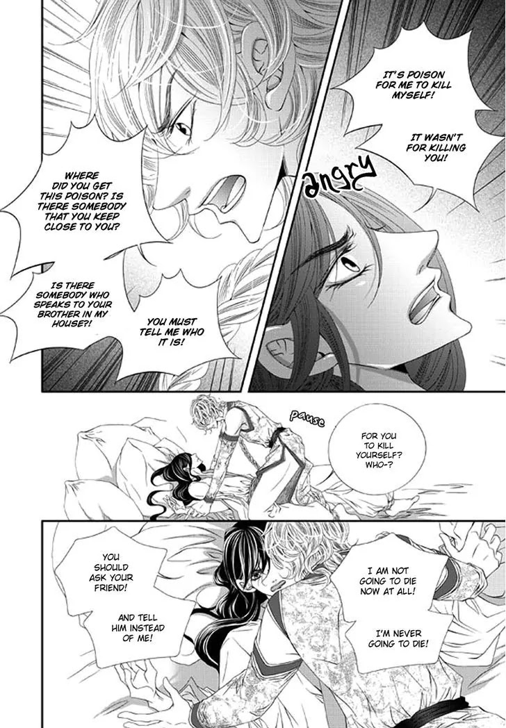 To Take An Enemy's Heart Chapter 17 page 27 - Chapter 17