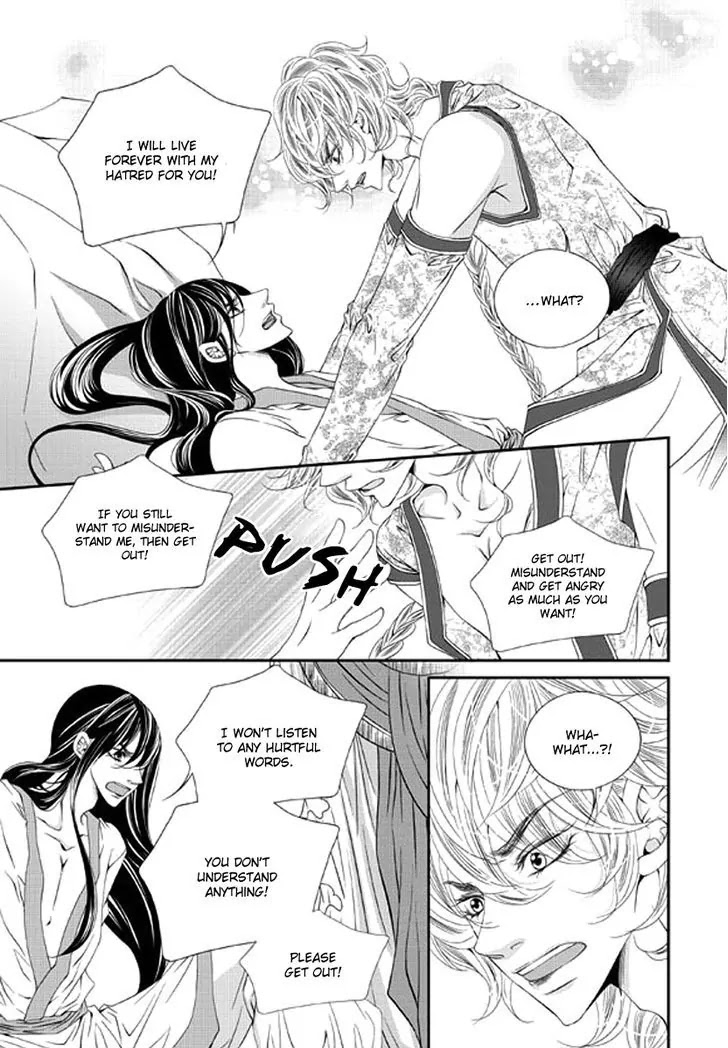 To Take An Enemy's Heart Chapter 17 page 28 - Chapter 17