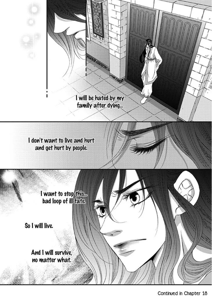 To Take An Enemy's Heart Chapter 17 page 30 - Chapter 17