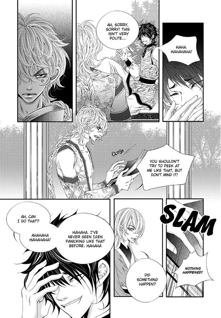 To Take An Enemy's Heart Chapter 17 page 8 - Chapter 17
