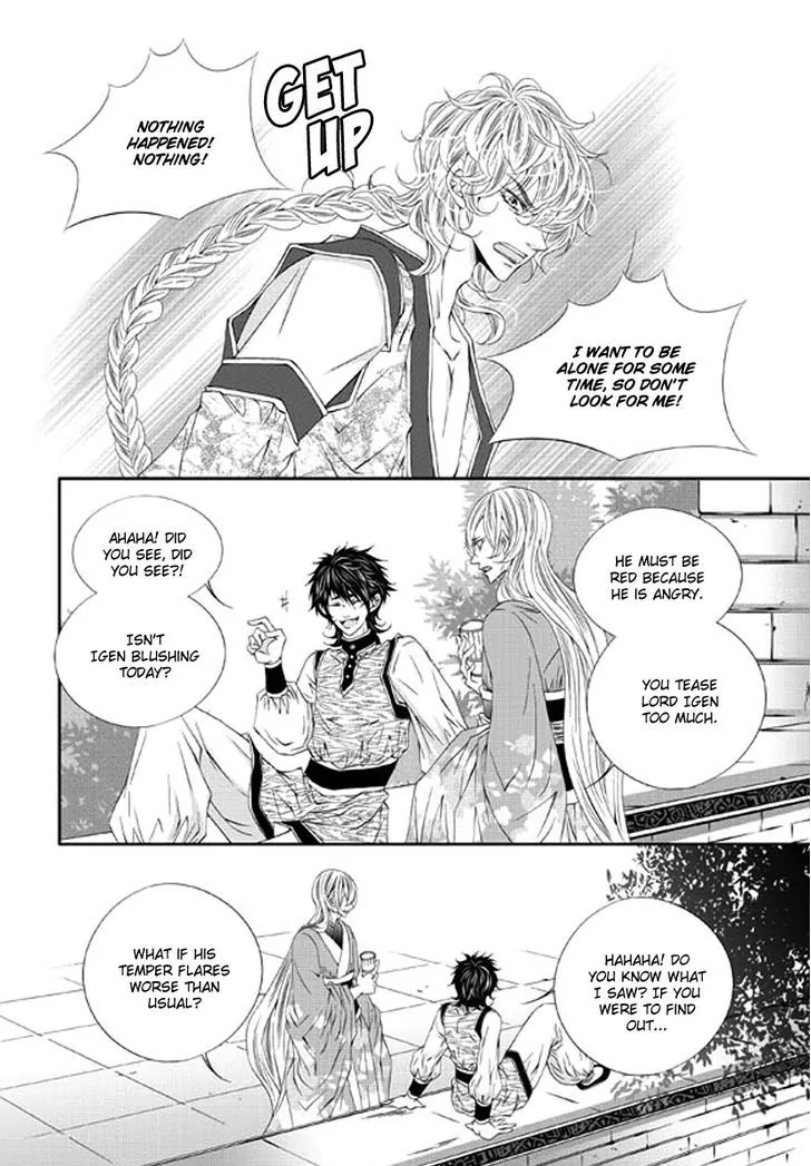 To Take An Enemy's Heart Chapter 17 page 9 - Chapter 17