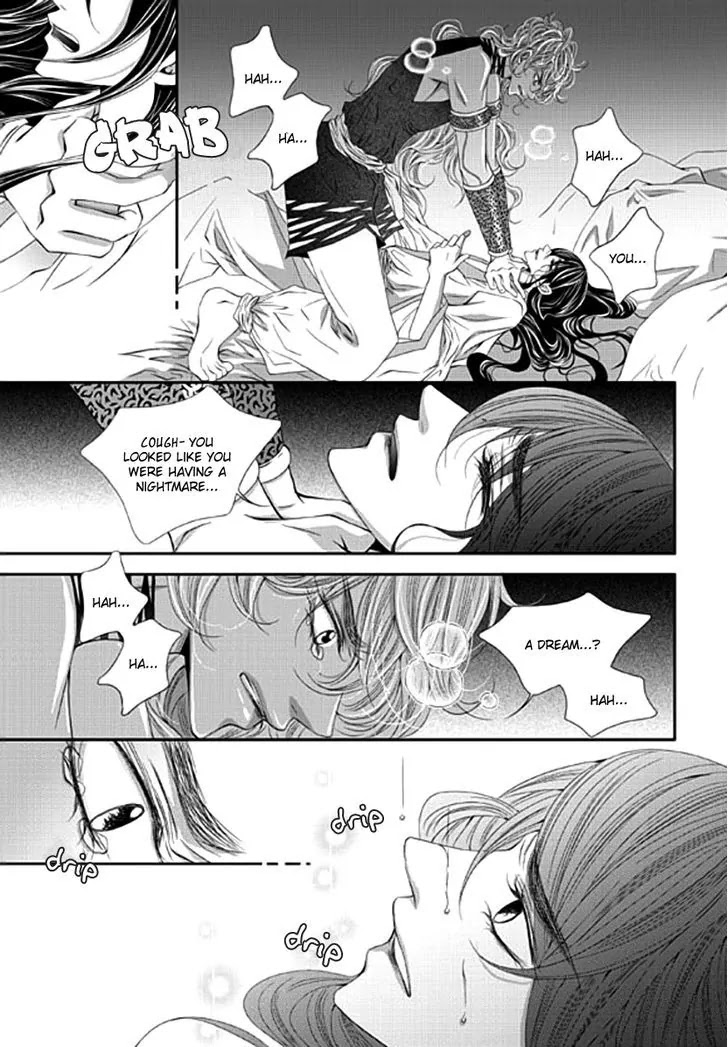 To Take An Enemy's Heart Chapter 19 page 10 - Chapter 19