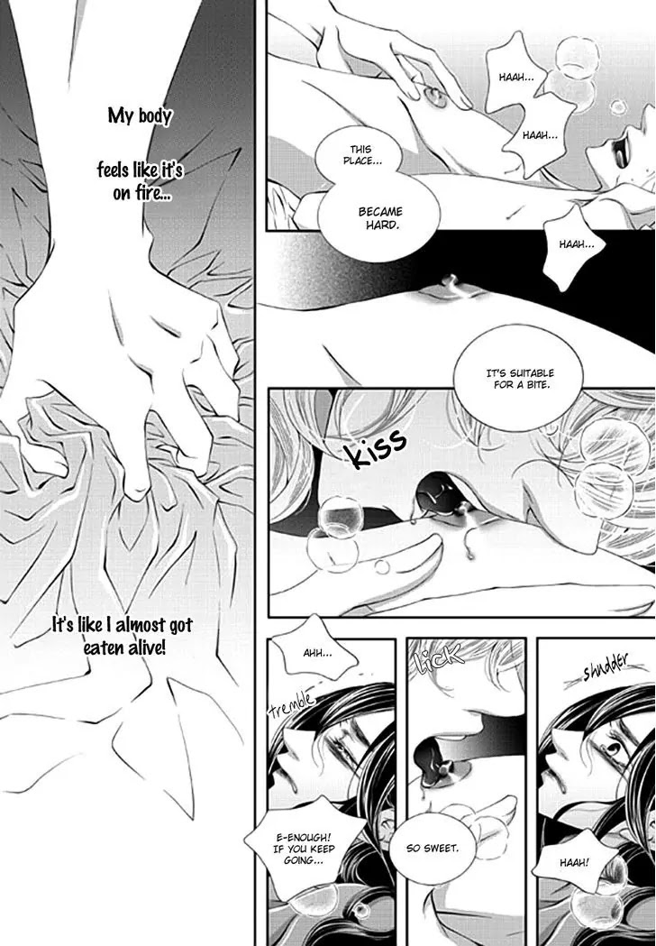 To Take An Enemy's Heart Chapter 19 page 16 - Chapter 19