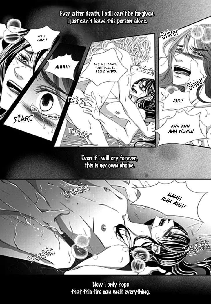 To Take An Enemy's Heart Chapter 19 page 20 - Chapter 19