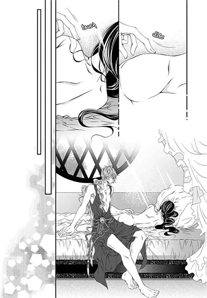 To Take An Enemy's Heart Chapter 19 page 23 - Chapter 19