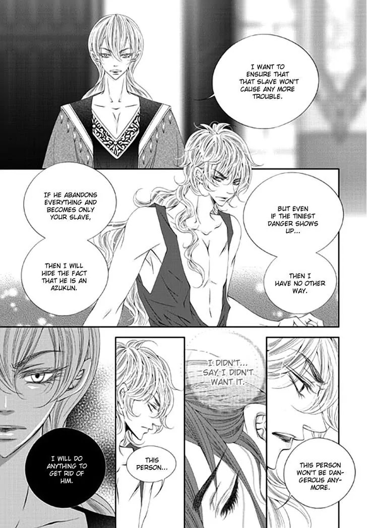 To Take An Enemy's Heart Chapter 19 page 25 - Chapter 19