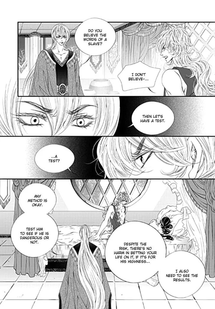 To Take An Enemy's Heart Chapter 19 page 26 - Chapter 19