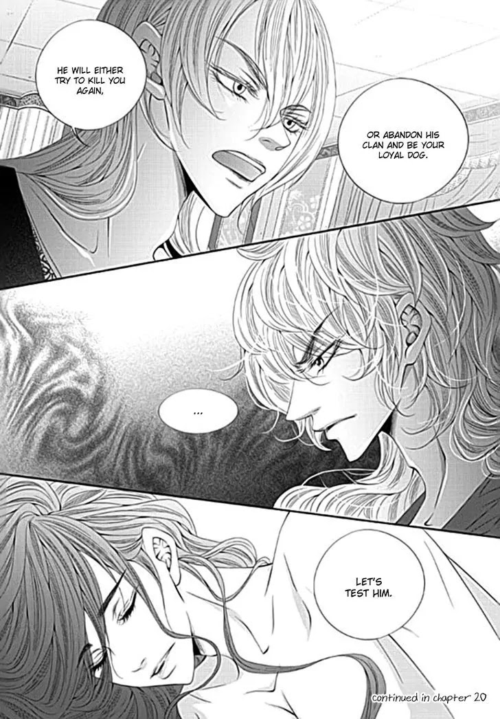 To Take An Enemy's Heart Chapter 19 page 27 - Chapter 19