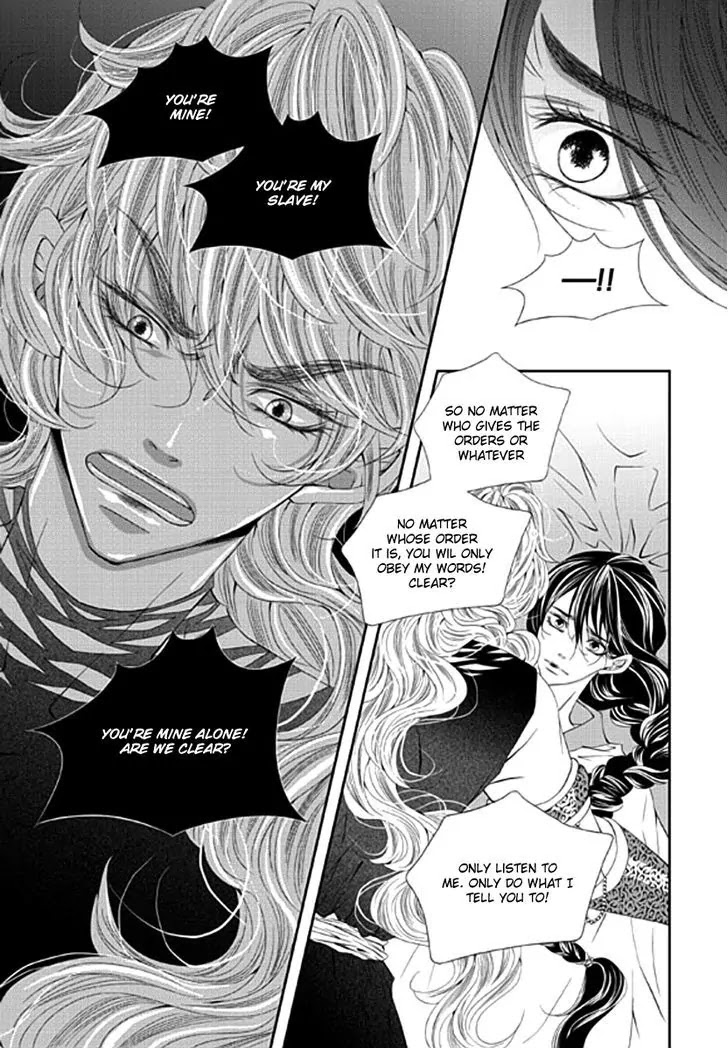 To Take An Enemy's Heart Chapter 19 page 6 - Chapter 19