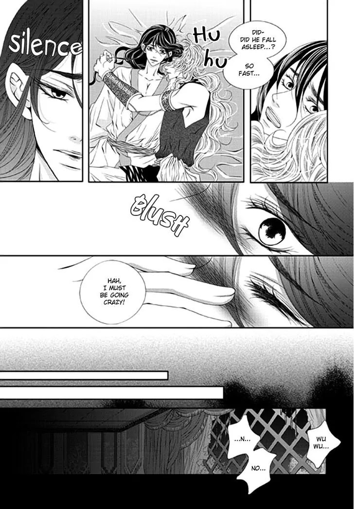 To Take An Enemy's Heart Chapter 19 page 8 - Chapter 19