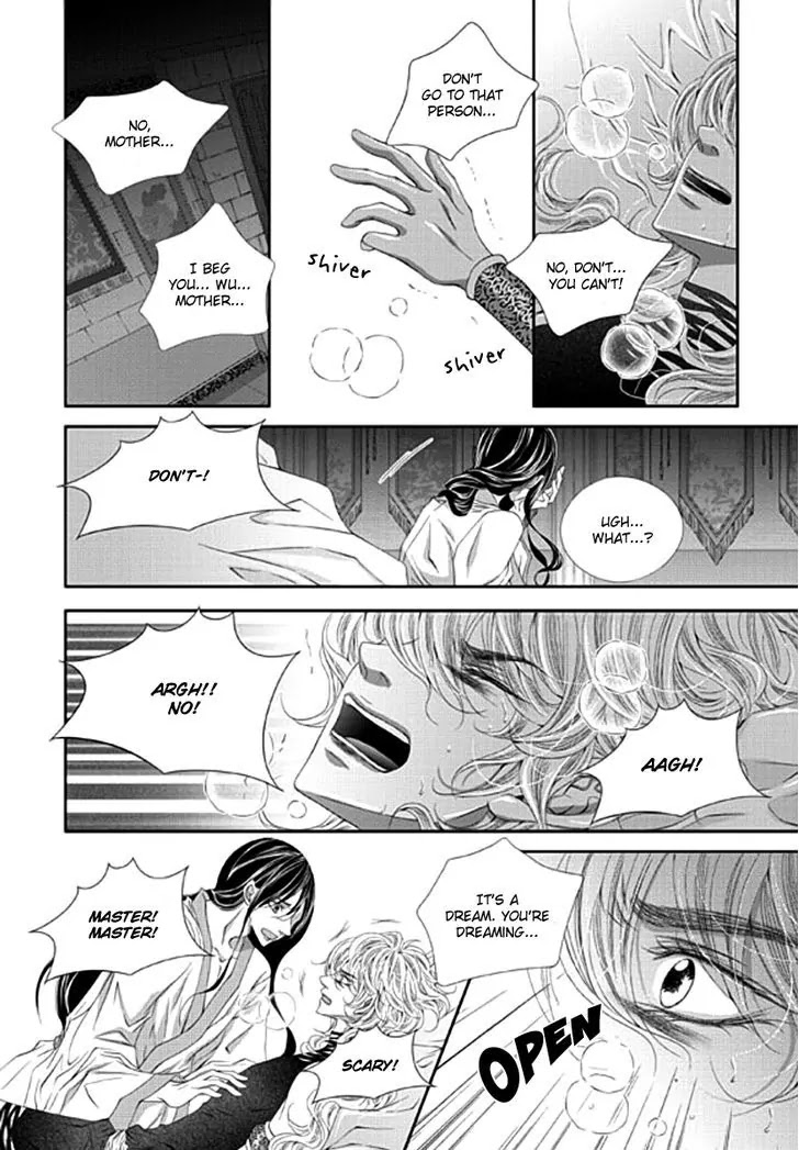 To Take An Enemy's Heart Chapter 19 page 9 - Chapter 19