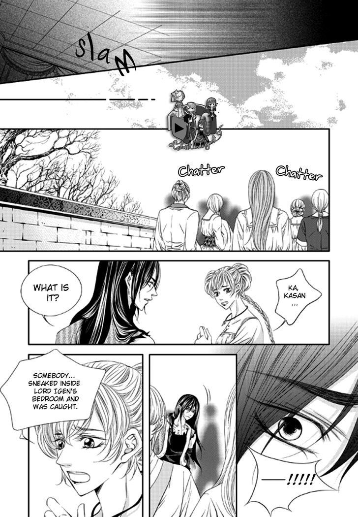 To Take An Enemy's Heart Chapter 2 page 10 - Chapter 2
