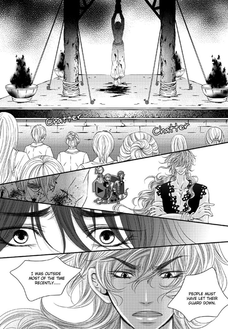 To Take An Enemy's Heart Chapter 2 page 11 - Chapter 2