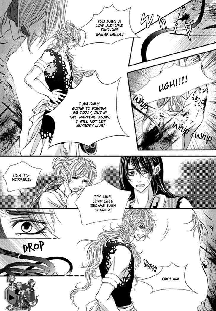 To Take An Enemy's Heart Chapter 2 page 12 - Chapter 2